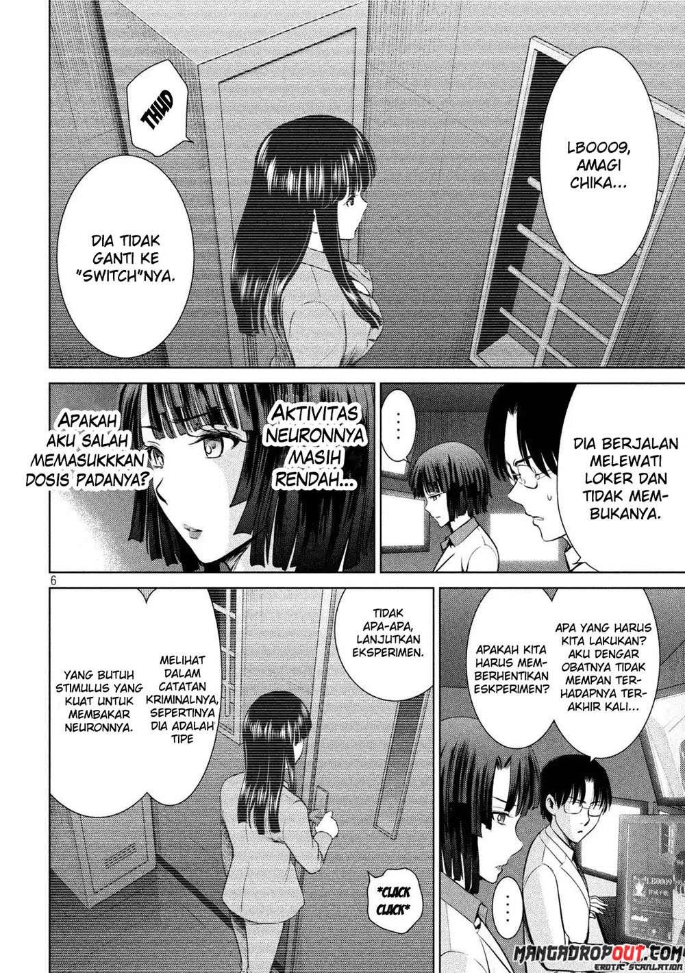 Satanofanía chapter 11 halaman 7
