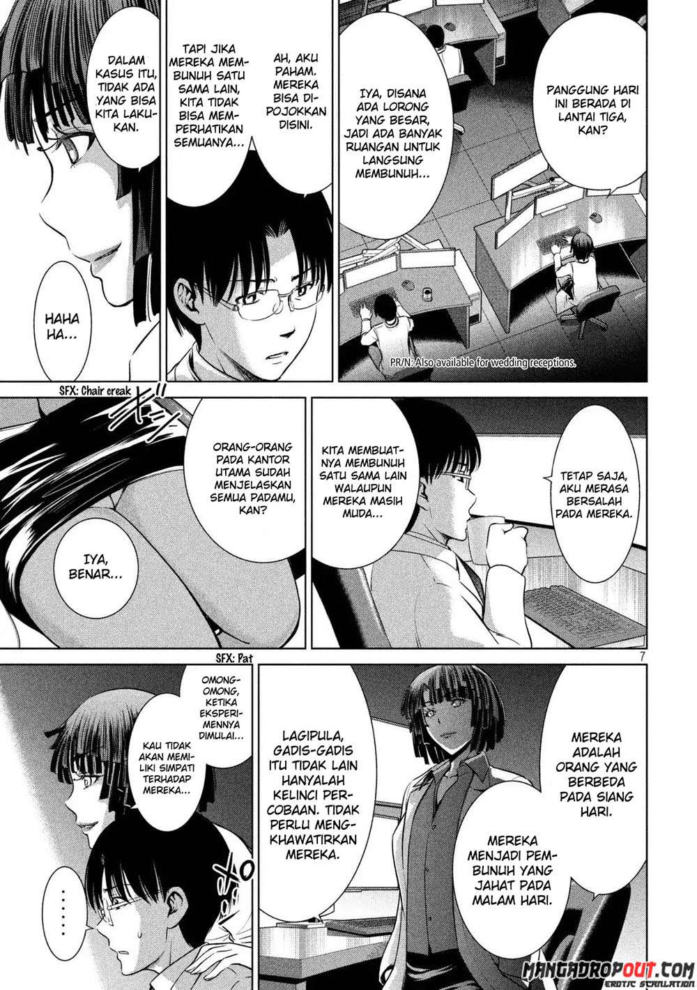 Satanofanía chapter 11 halaman 8