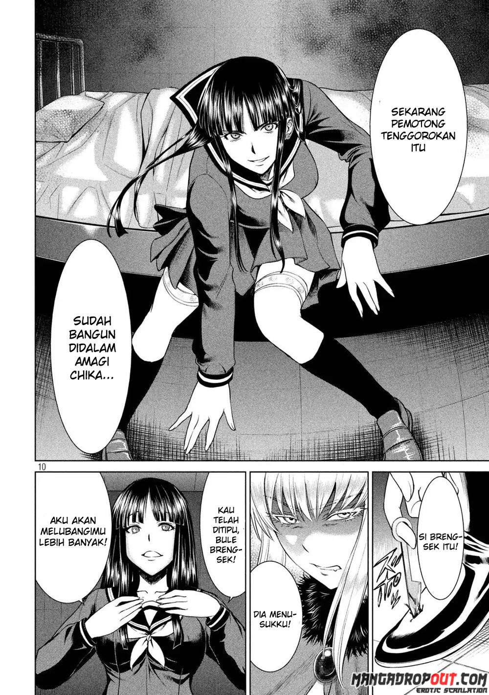 Satanofanía chapter 13 halaman 11