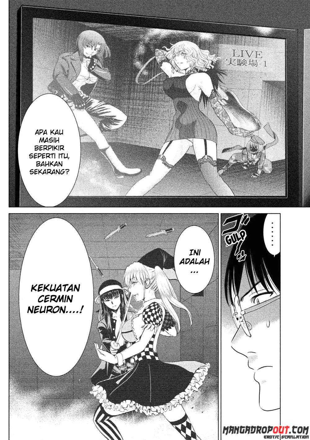 Satanofanía chapter 14 halaman 4