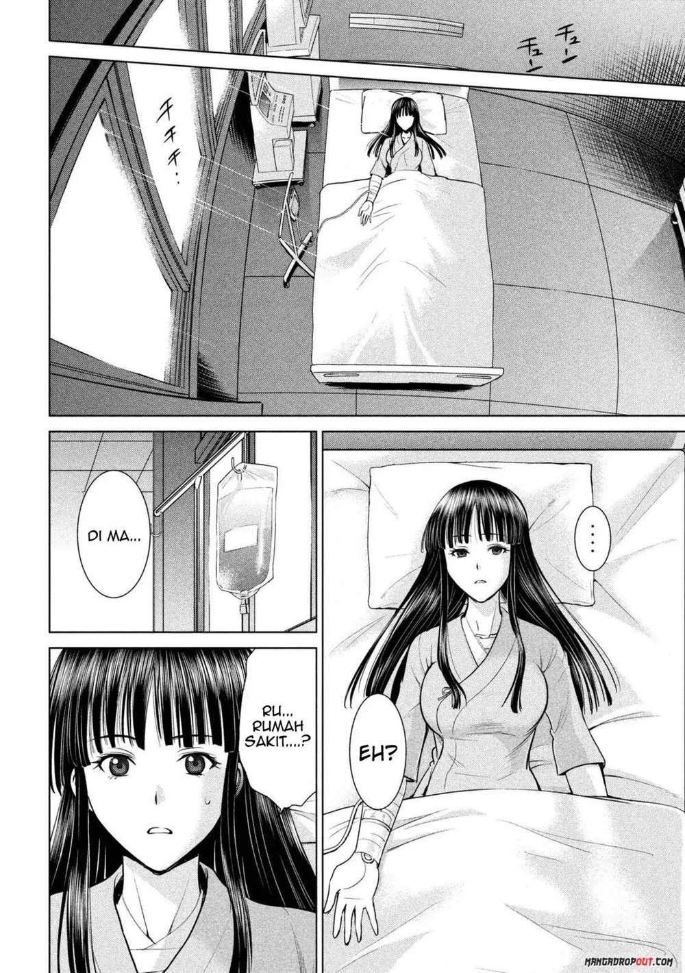 Satanofanía chapter 15 halaman 12