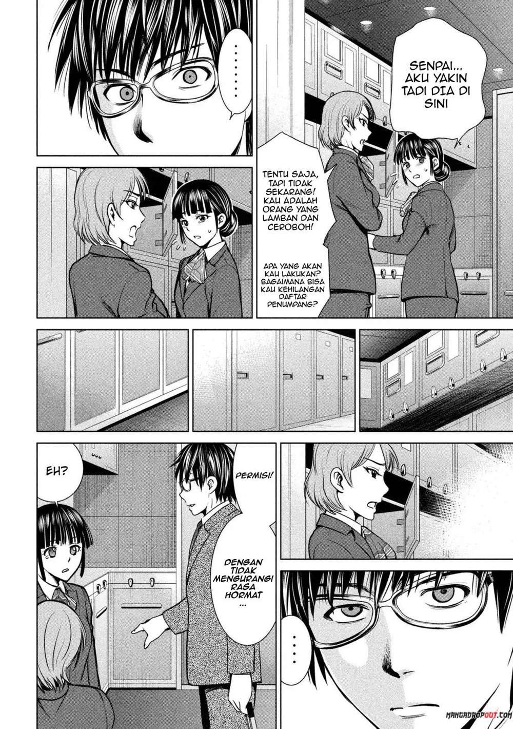 Satanofanía chapter 15 halaman 22