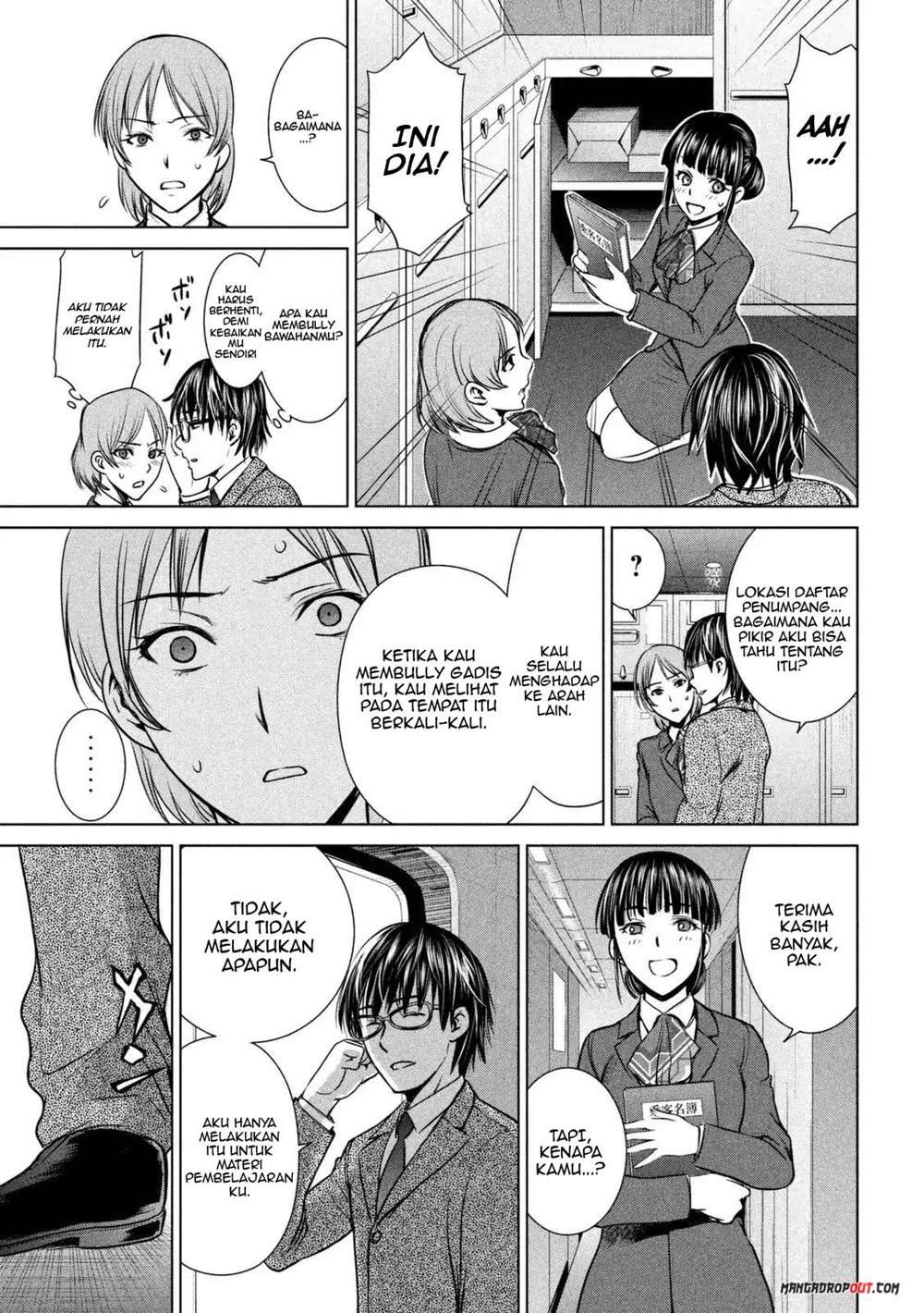 Satanofanía chapter 15 halaman 23