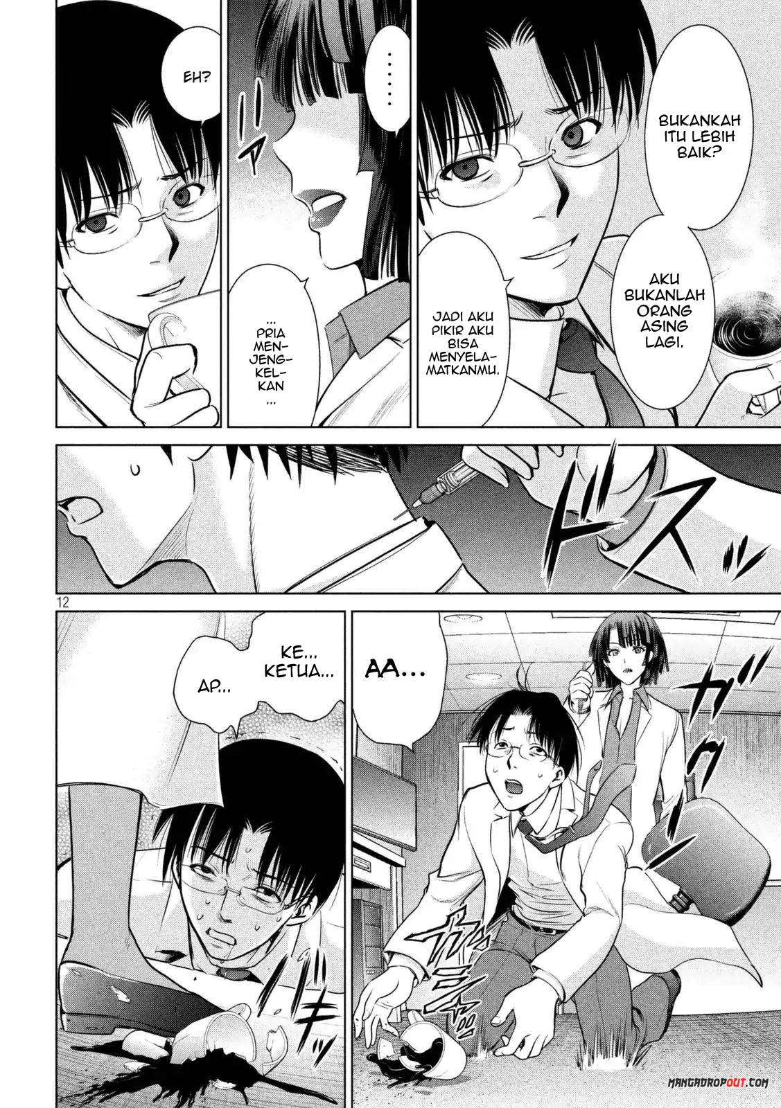 Satanofanía chapter 17 halaman 14