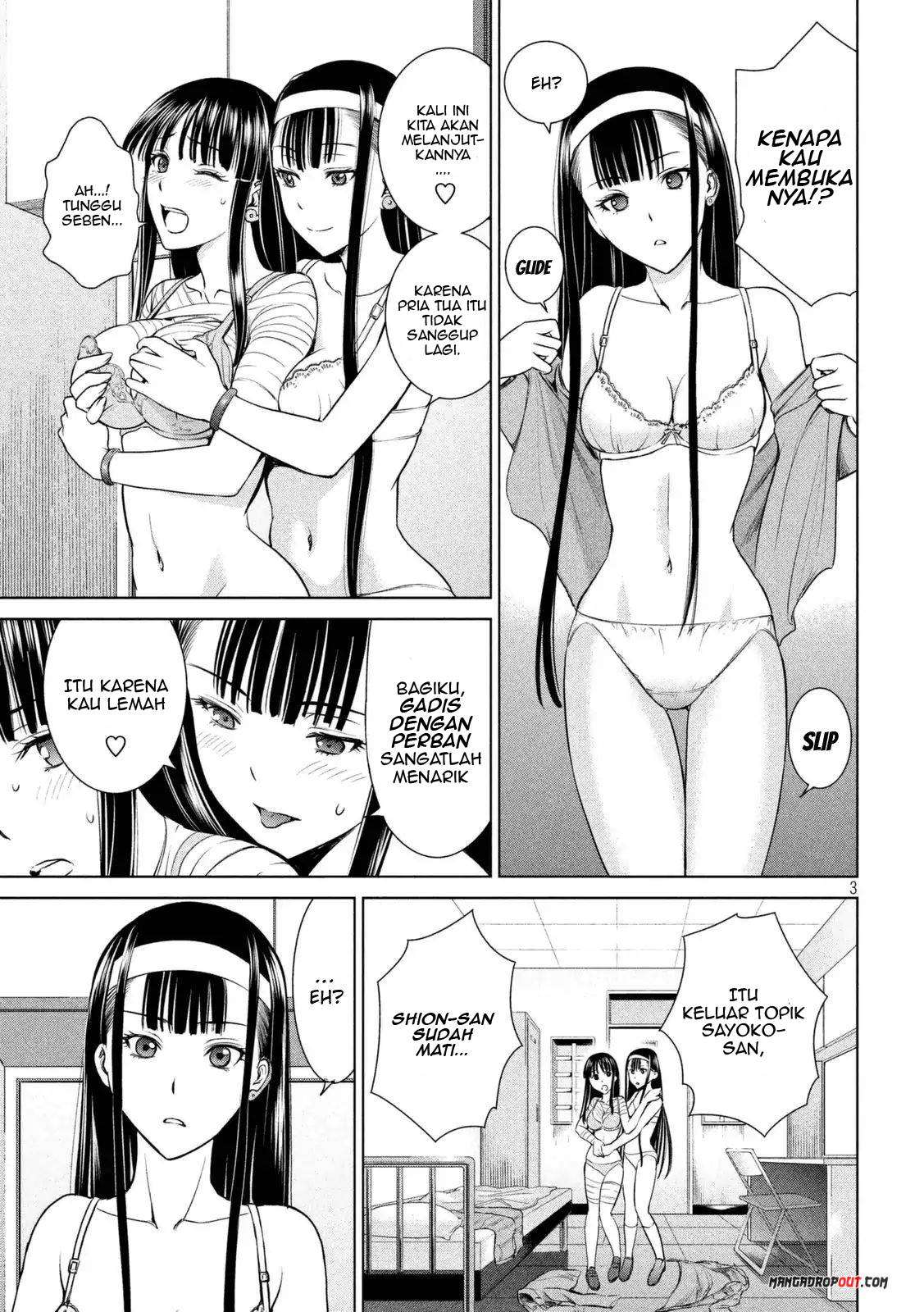 Satanofanía chapter 17 halaman 5