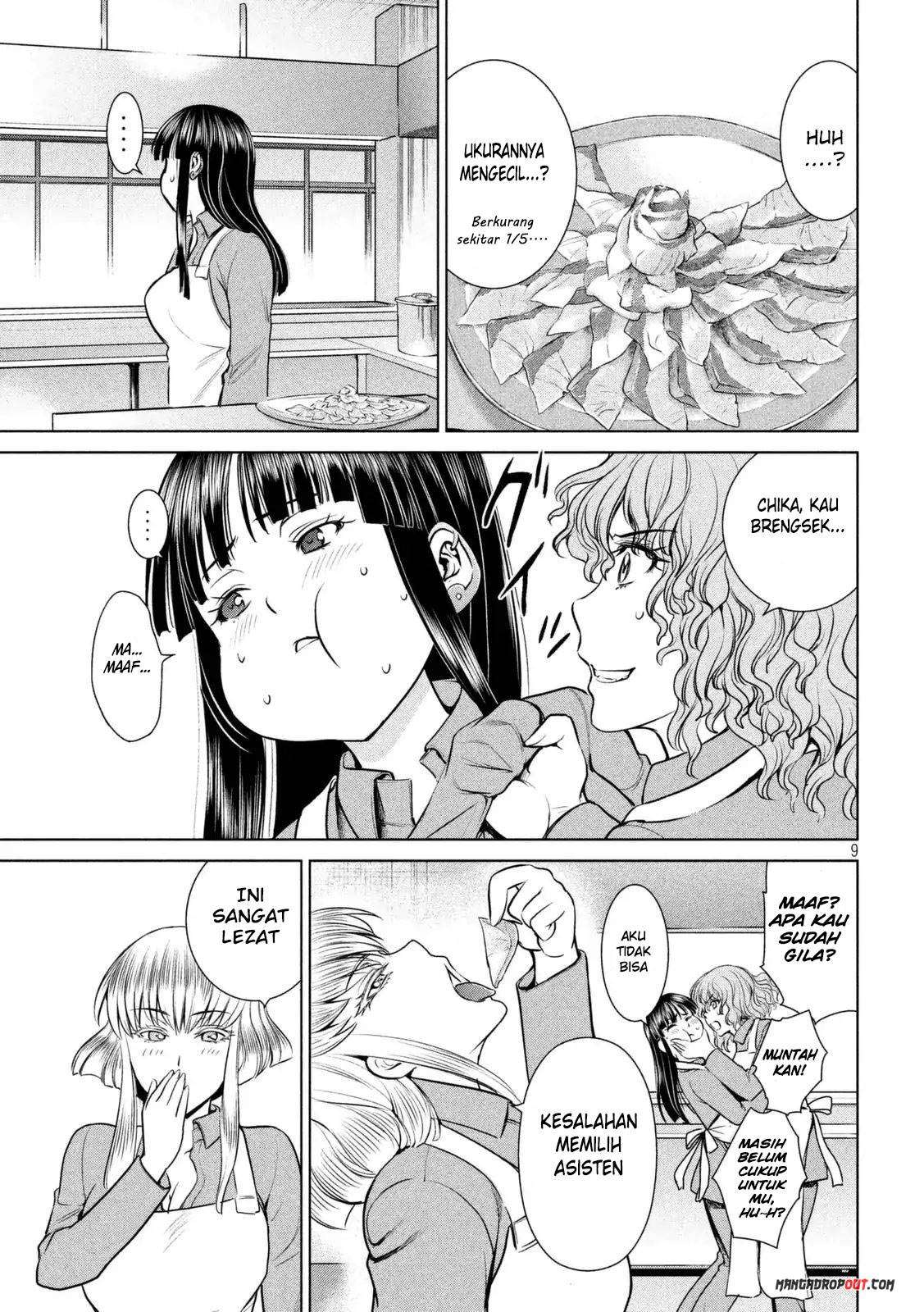 Satanofanía chapter 18 halaman 11