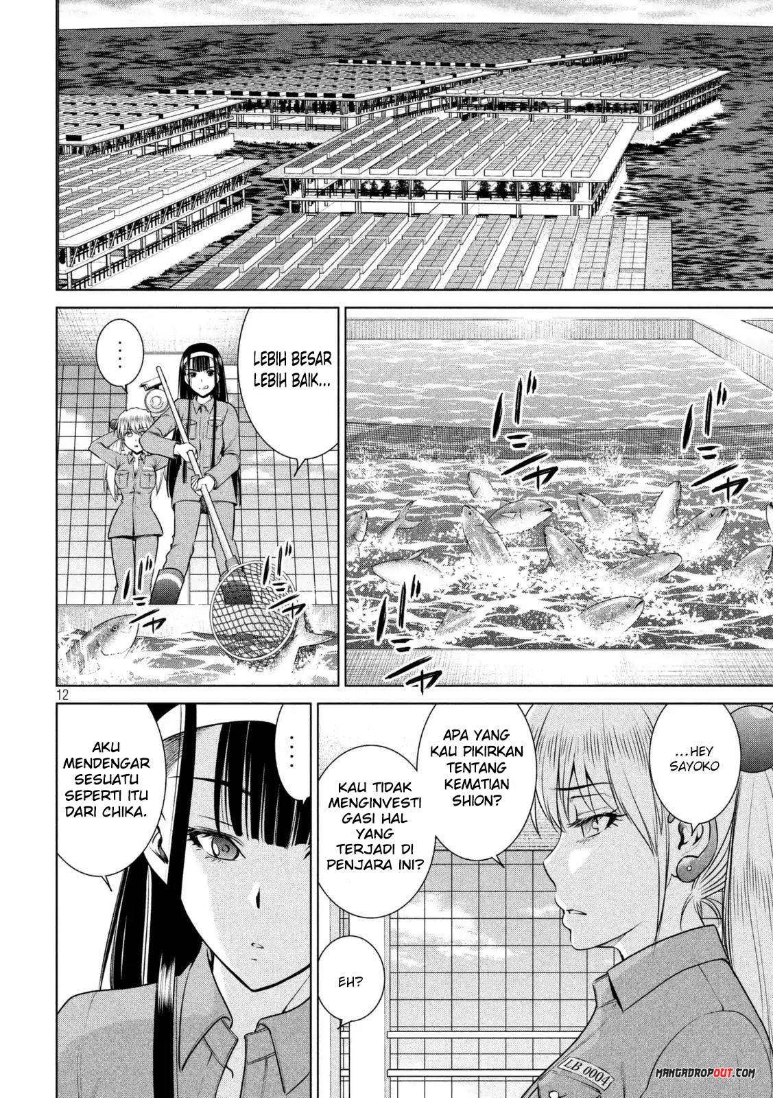 Satanofanía chapter 18 halaman 14