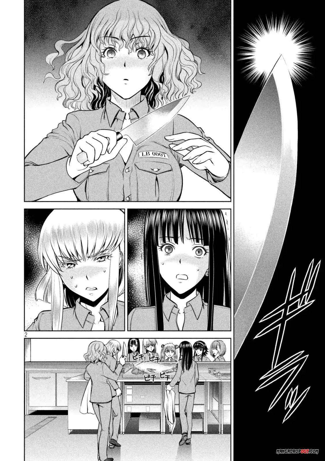 Satanofanía chapter 18 halaman 4