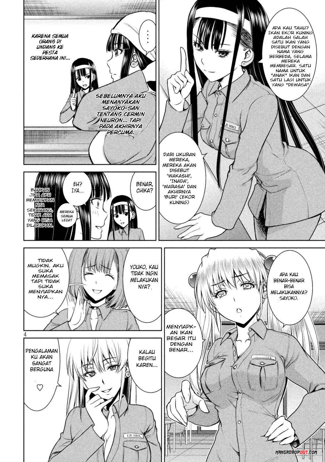 Satanofanía chapter 18 halaman 6