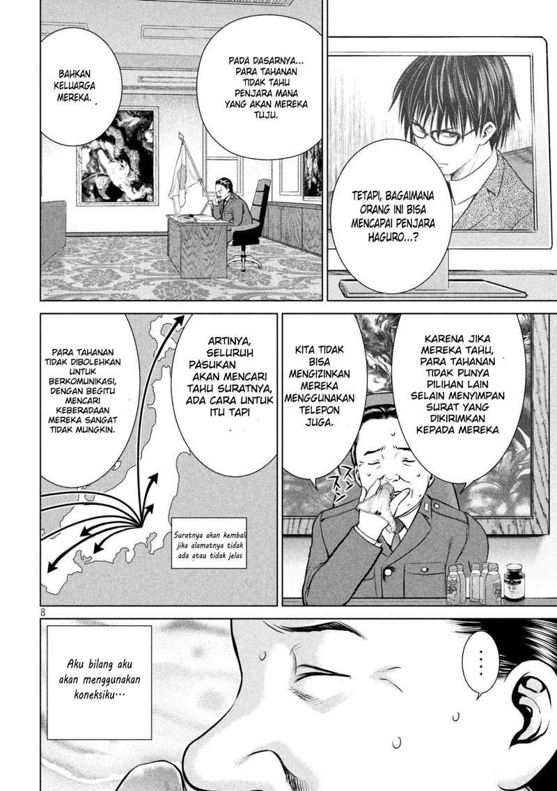 Satanofanía chapter 20 halaman 10