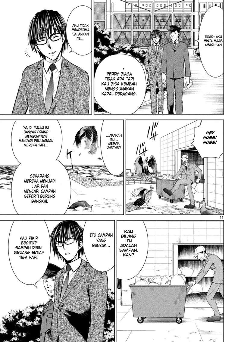Satanofanía chapter 20 halaman 13