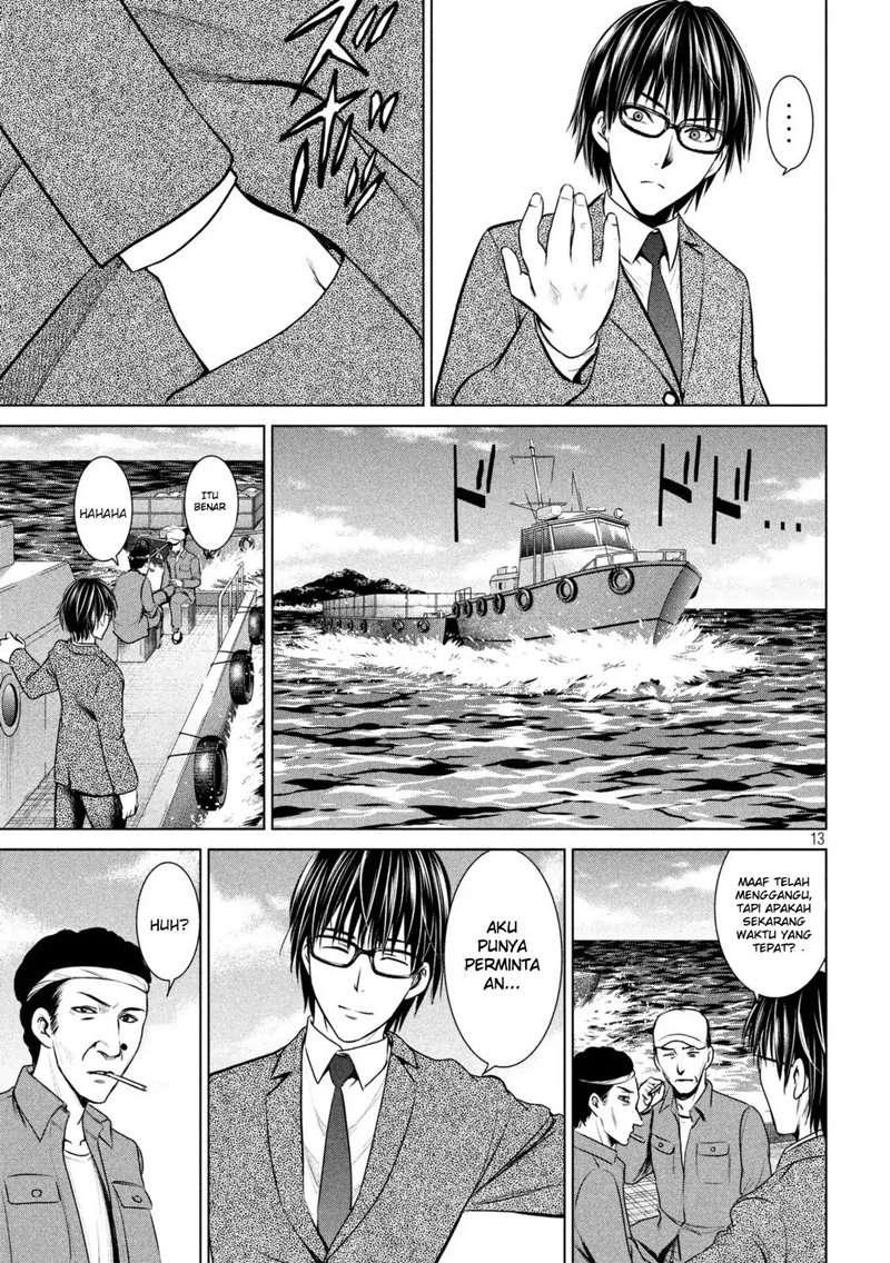 Satanofanía chapter 20 halaman 15