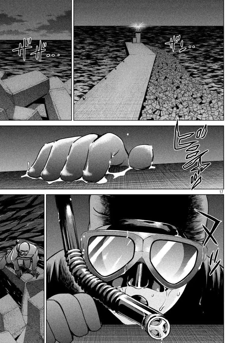 Satanofanía chapter 20 halaman 19