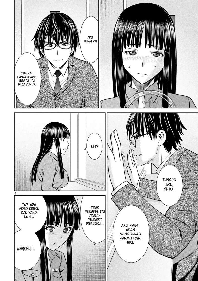 Satanofanía chapter 20 halaman 6
