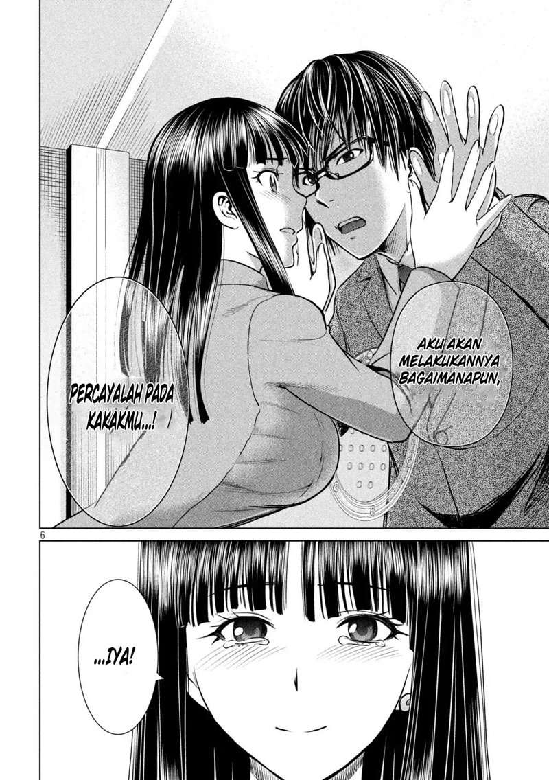Satanofanía chapter 20 halaman 8