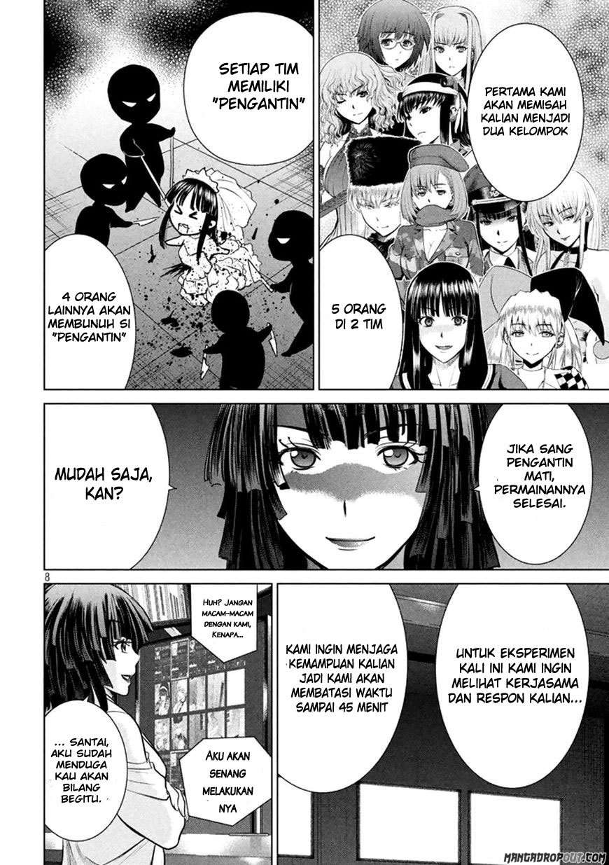 Satanofanía chapter 21 halaman 10