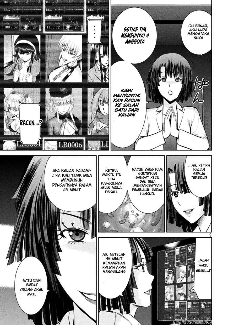 Satanofanía chapter 21 halaman 11
