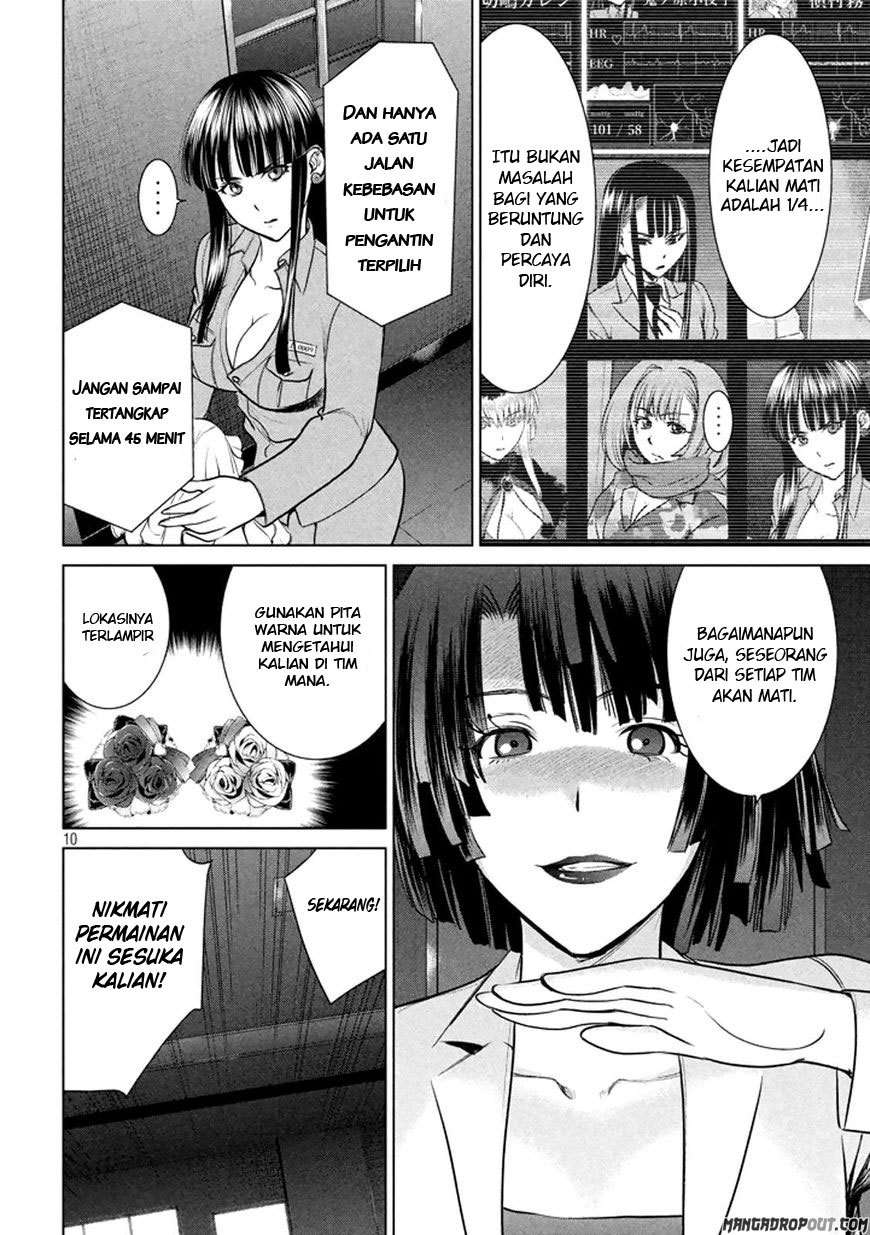 Satanofanía chapter 21 halaman 12