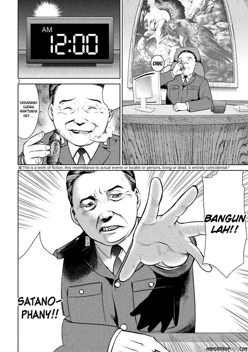 Satanofanía chapter 21 halaman 4