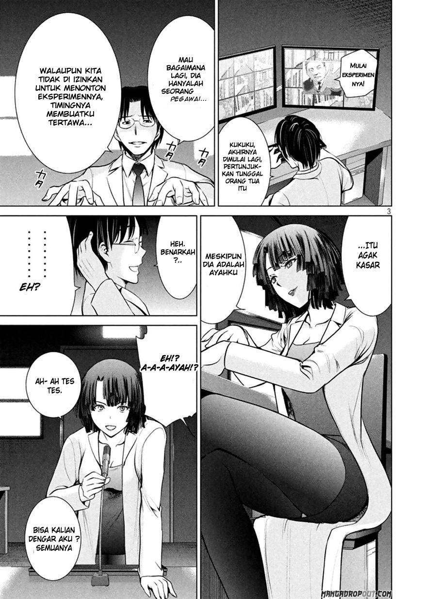 Satanofanía chapter 21 halaman 5