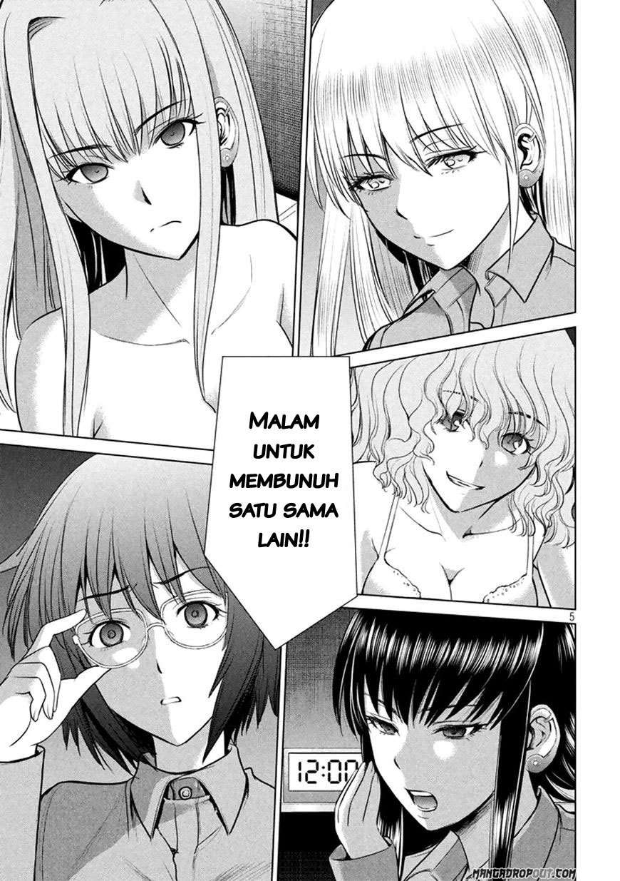 Satanofanía chapter 21 halaman 7
