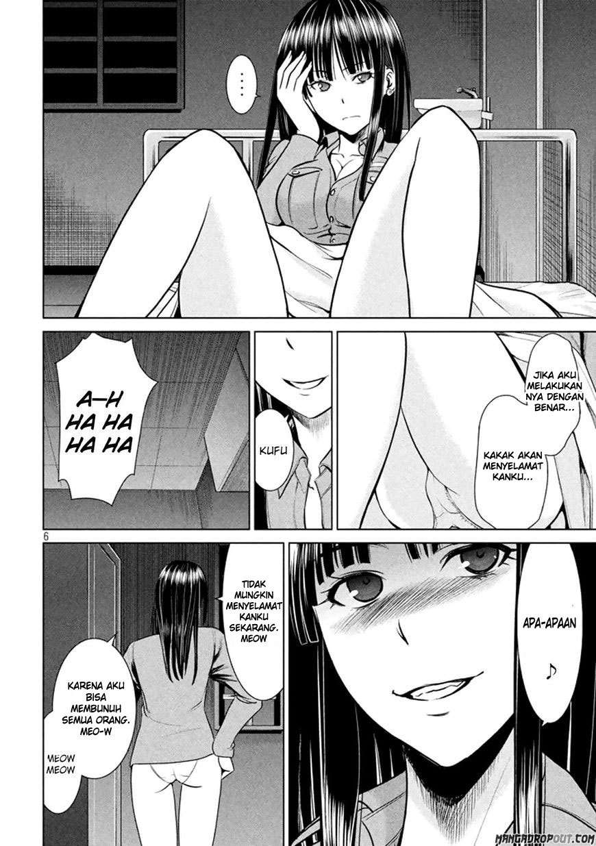 Satanofanía chapter 21 halaman 8