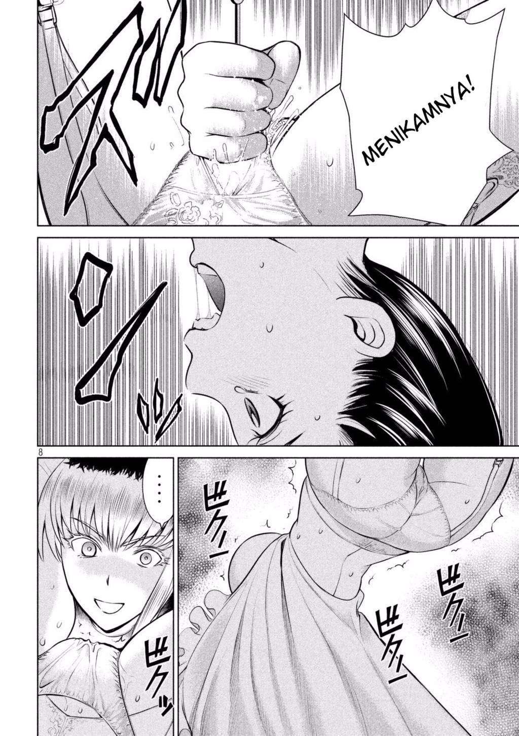 Satanofanía chapter 22 halaman 11
