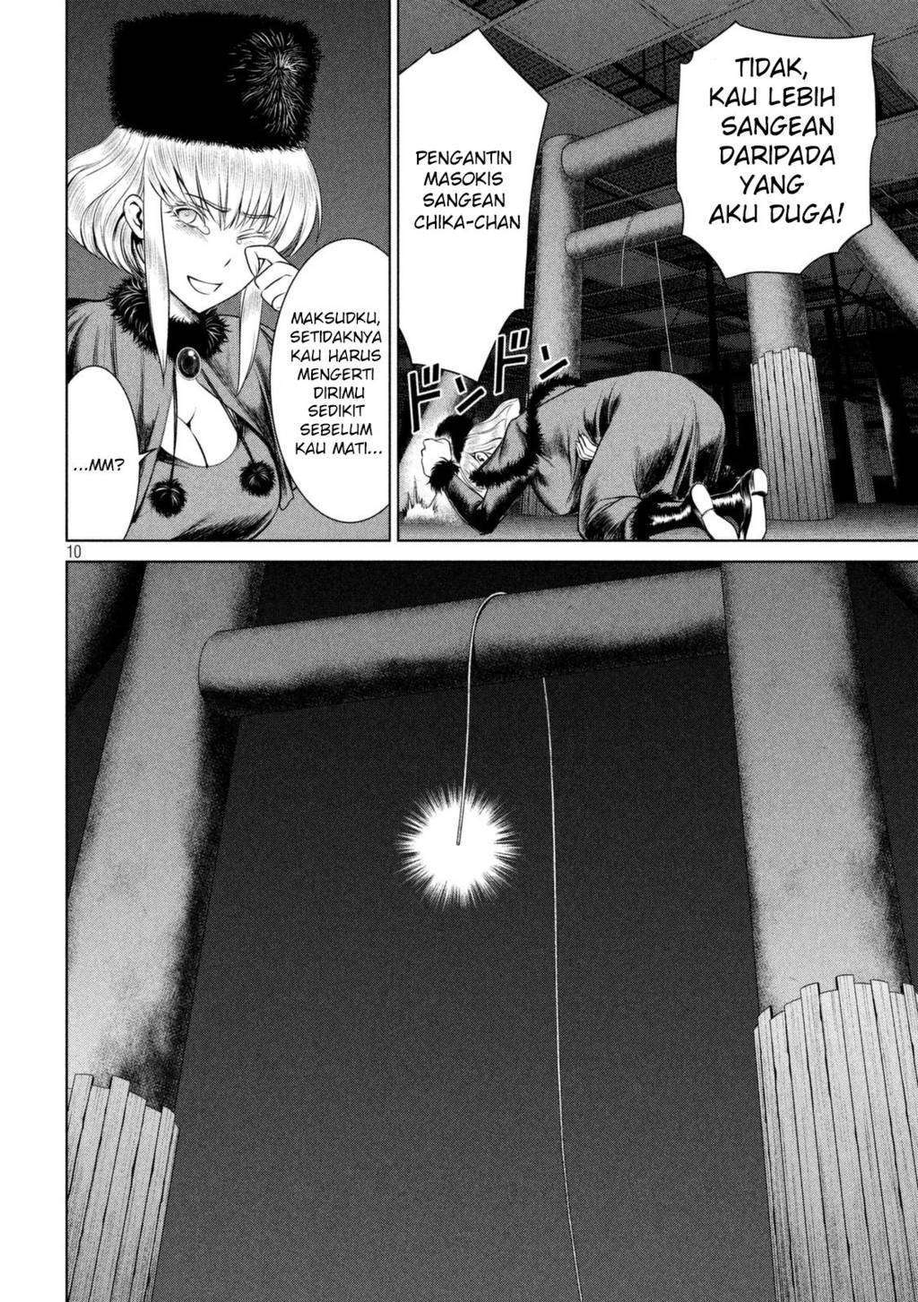 Satanofanía chapter 22 halaman 13
