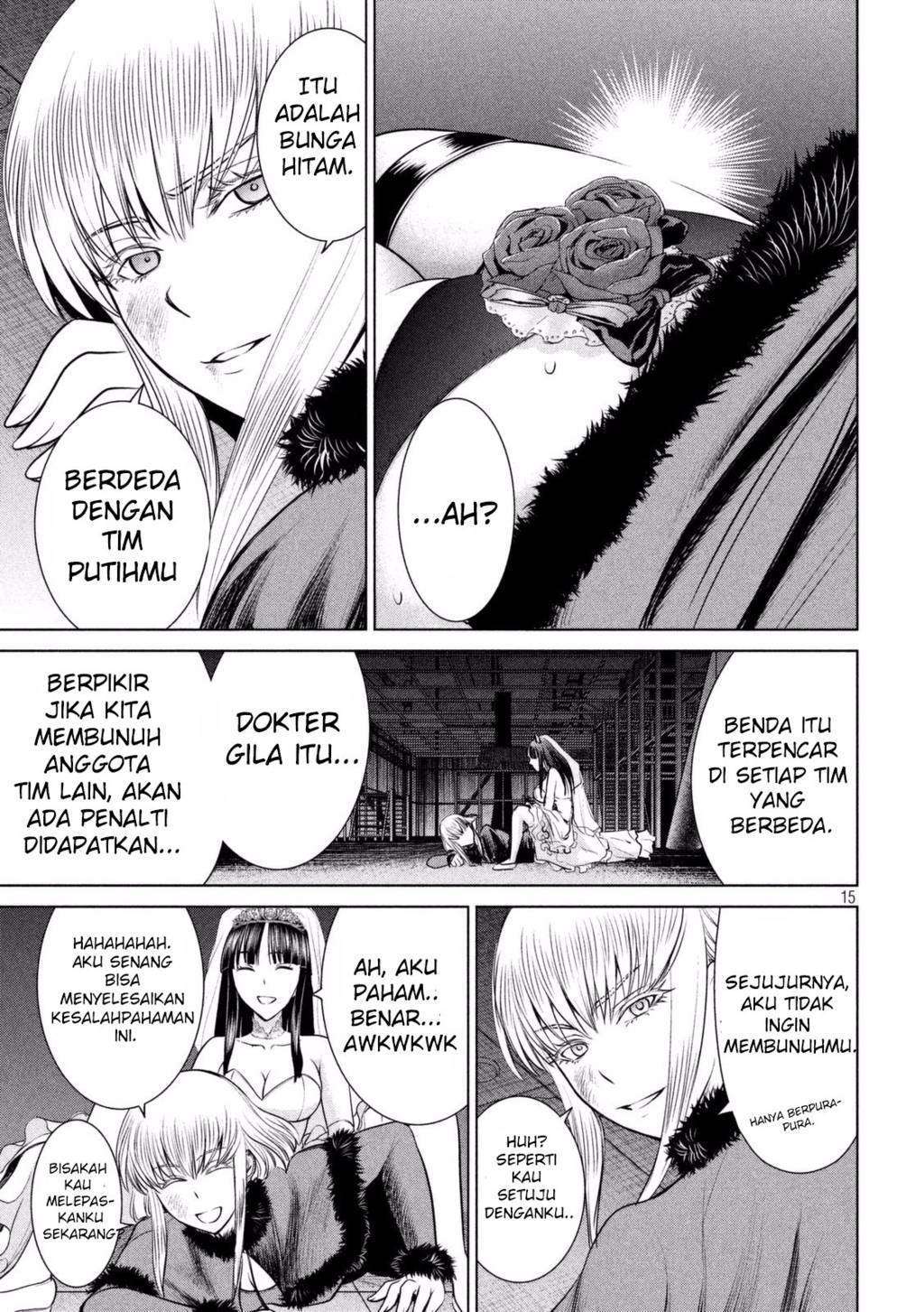 Satanofanía chapter 22 halaman 18