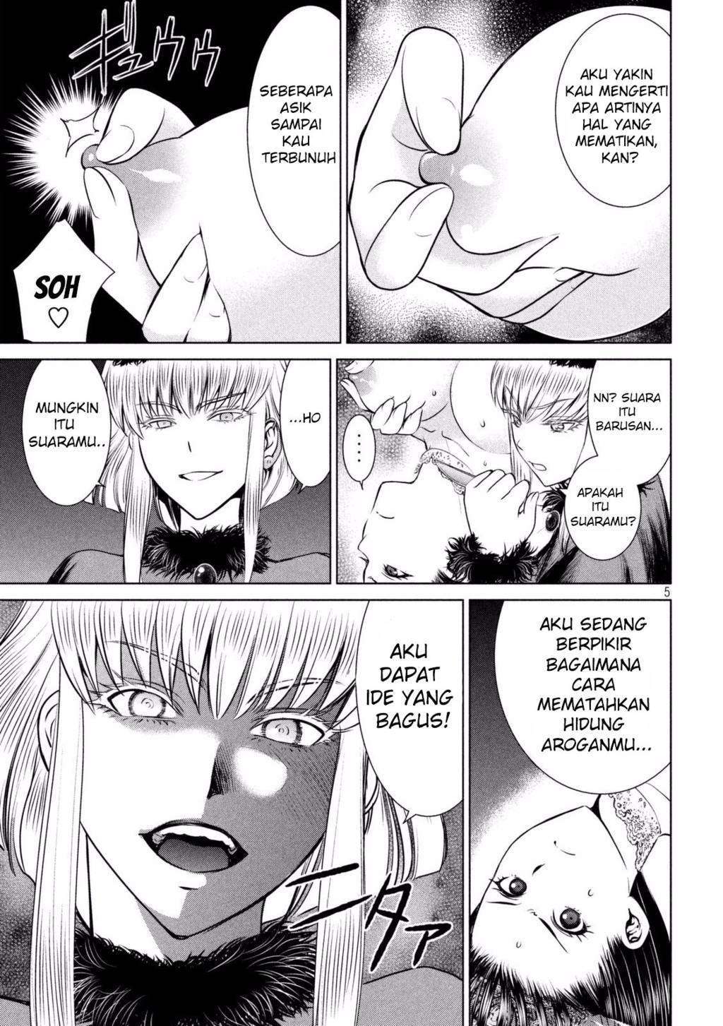 Satanofanía chapter 22 halaman 8