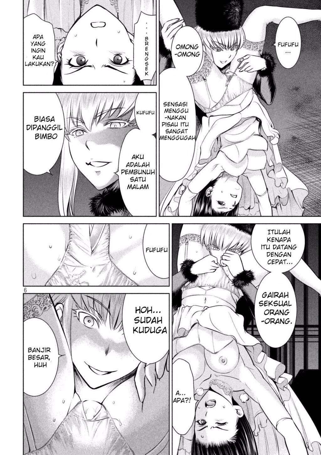 Satanofanía chapter 22 halaman 9
