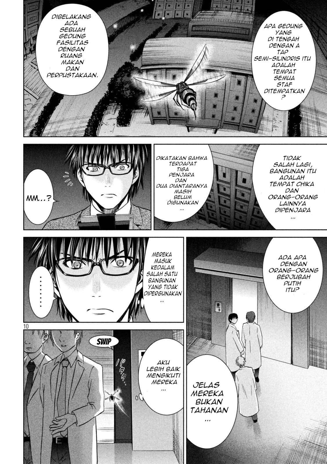 Satanofanía chapter 25 halaman 12