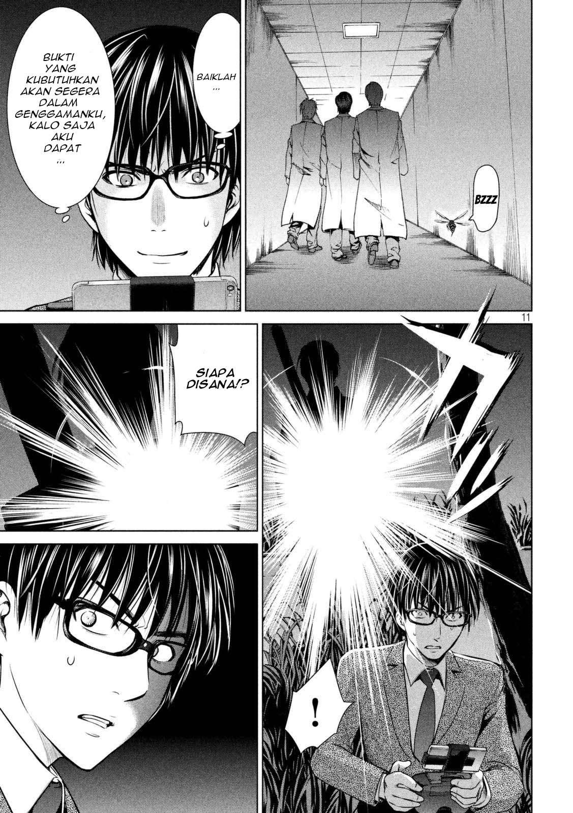 Satanofanía chapter 25 halaman 13