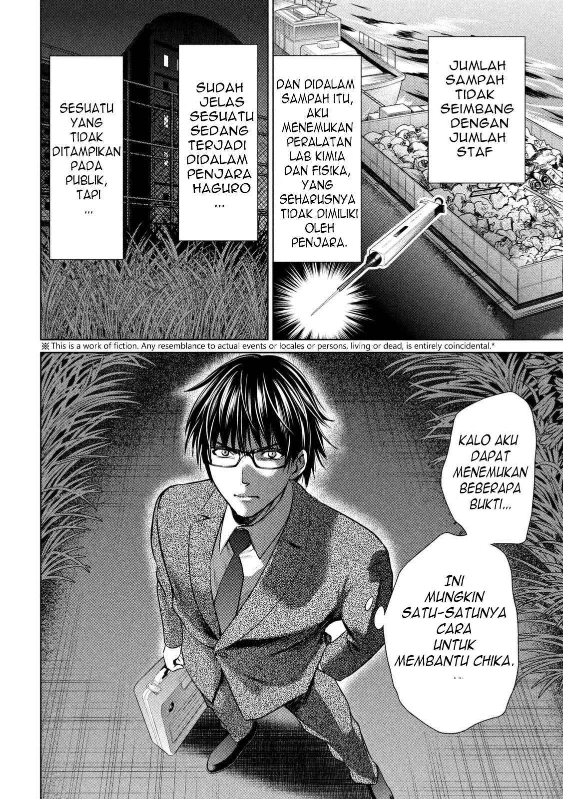 Satanofanía chapter 25 halaman 5