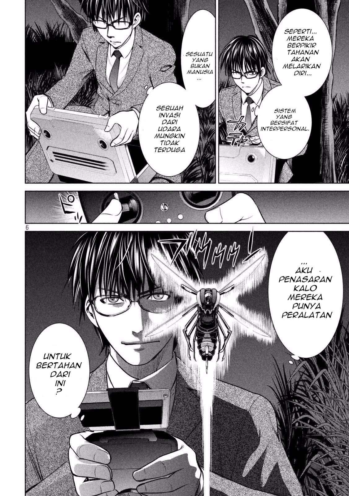 Satanofanía chapter 25 halaman 8