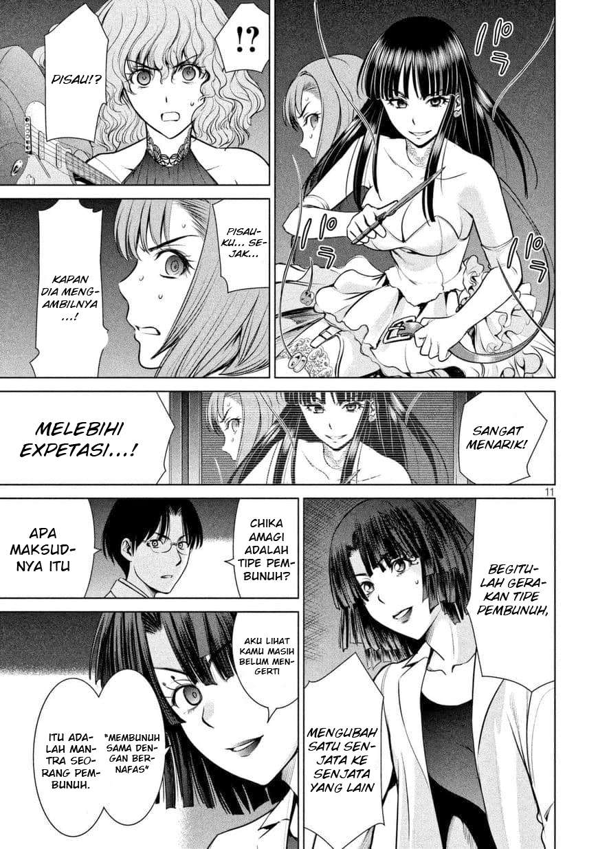 Satanofanía chapter 26 halaman 11