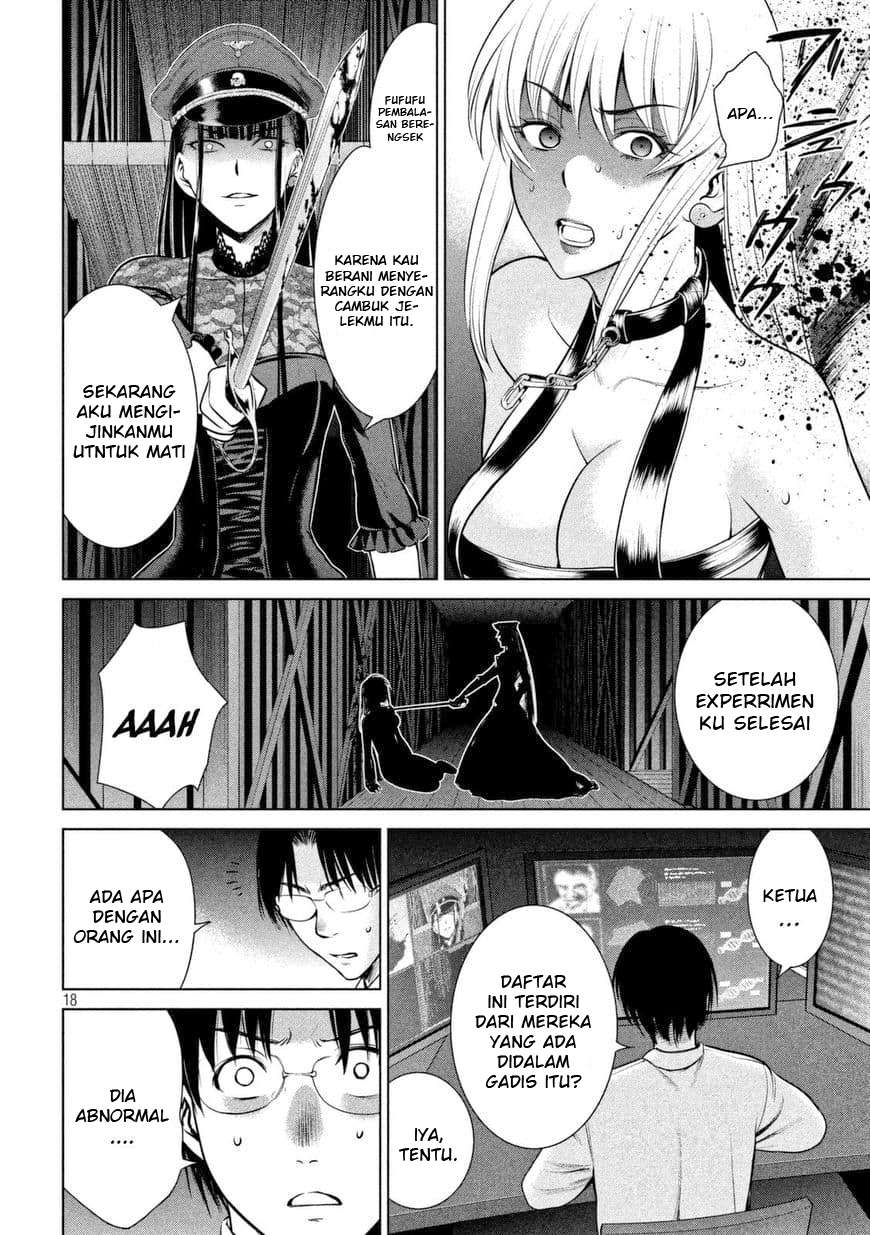 Satanofanía chapter 26 halaman 17