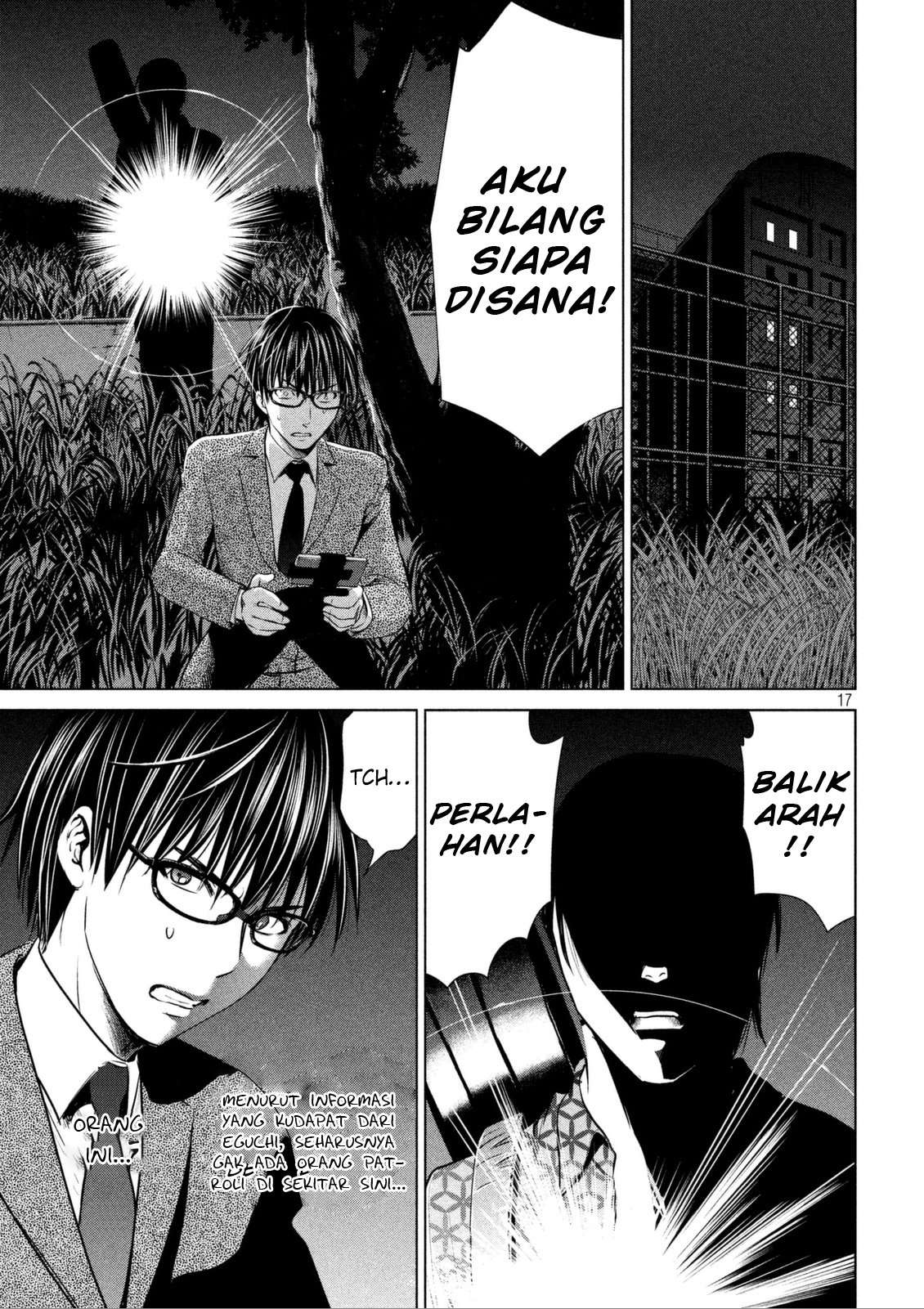 Satanofanía chapter 27 halaman 18