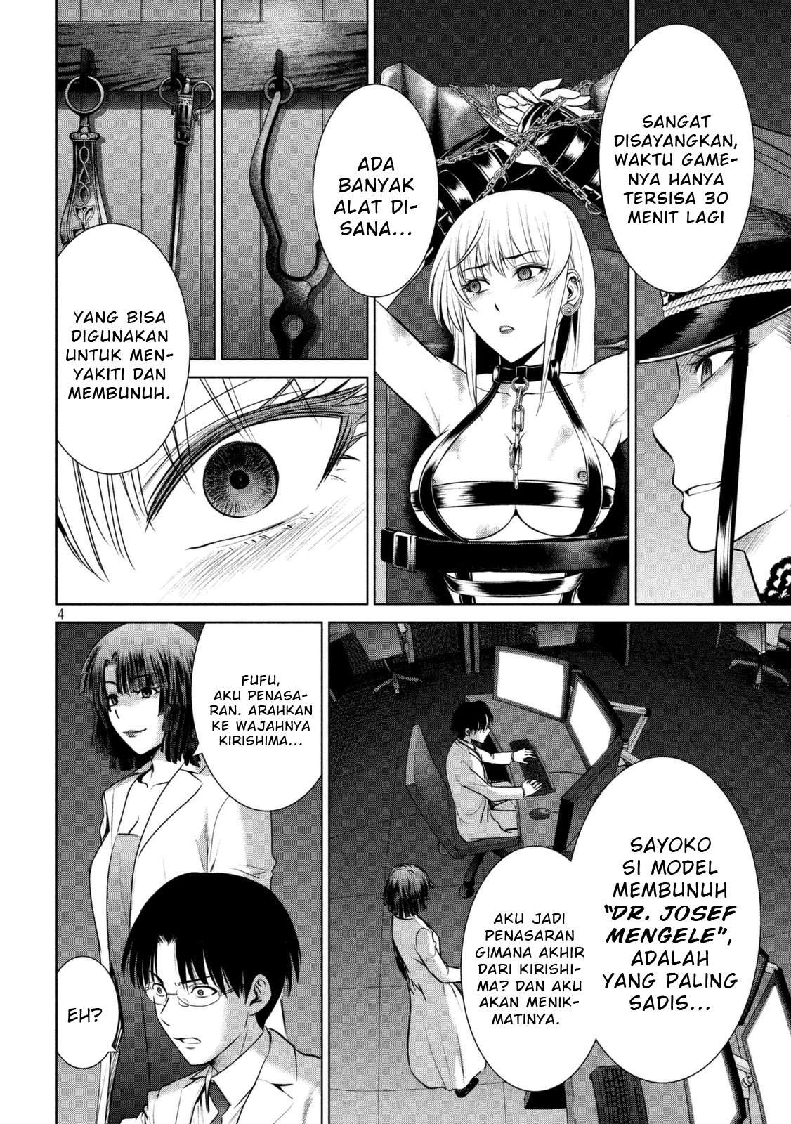 Satanofanía chapter 27 halaman 5