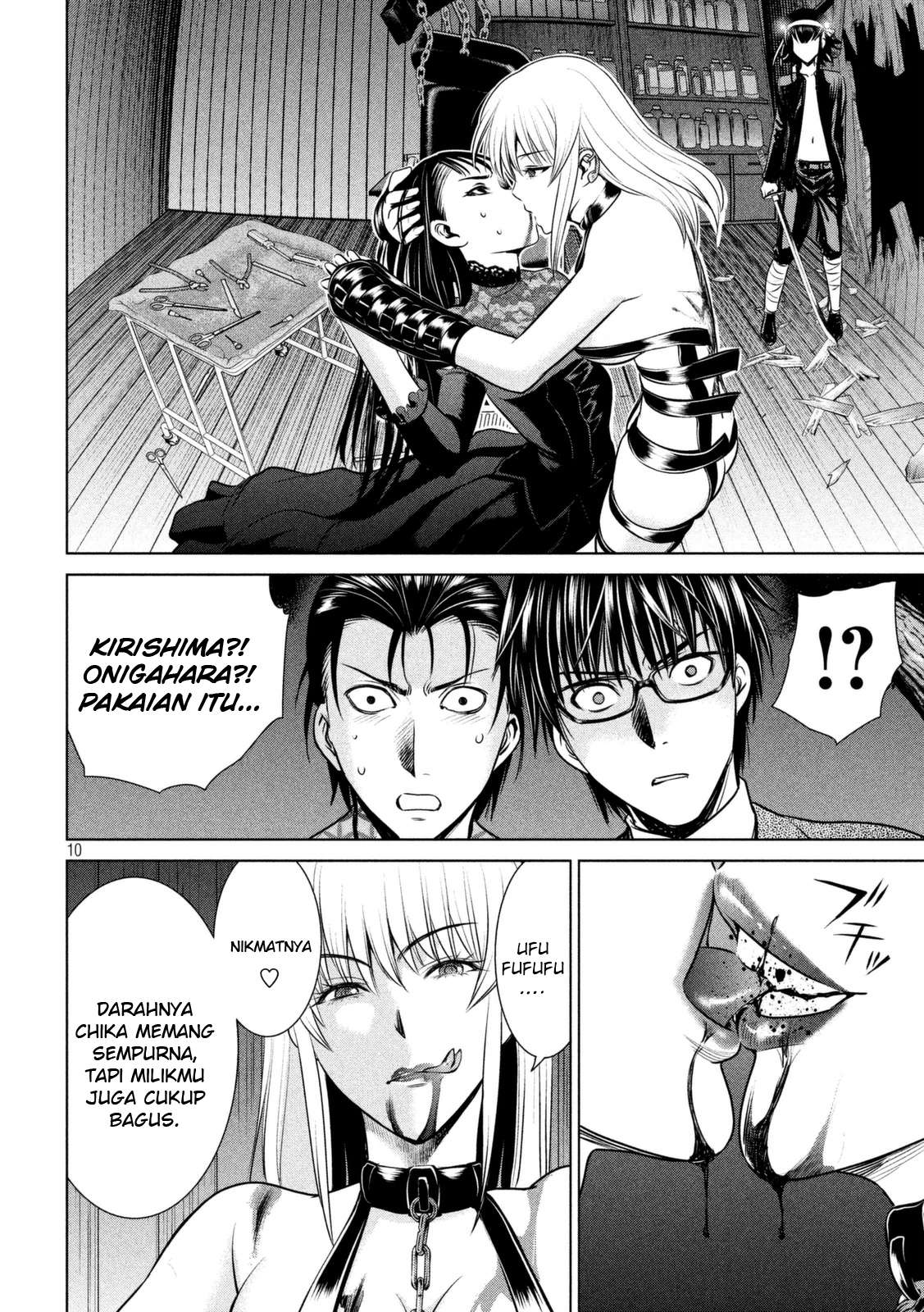 Satanofanía chapter 28 halaman 11