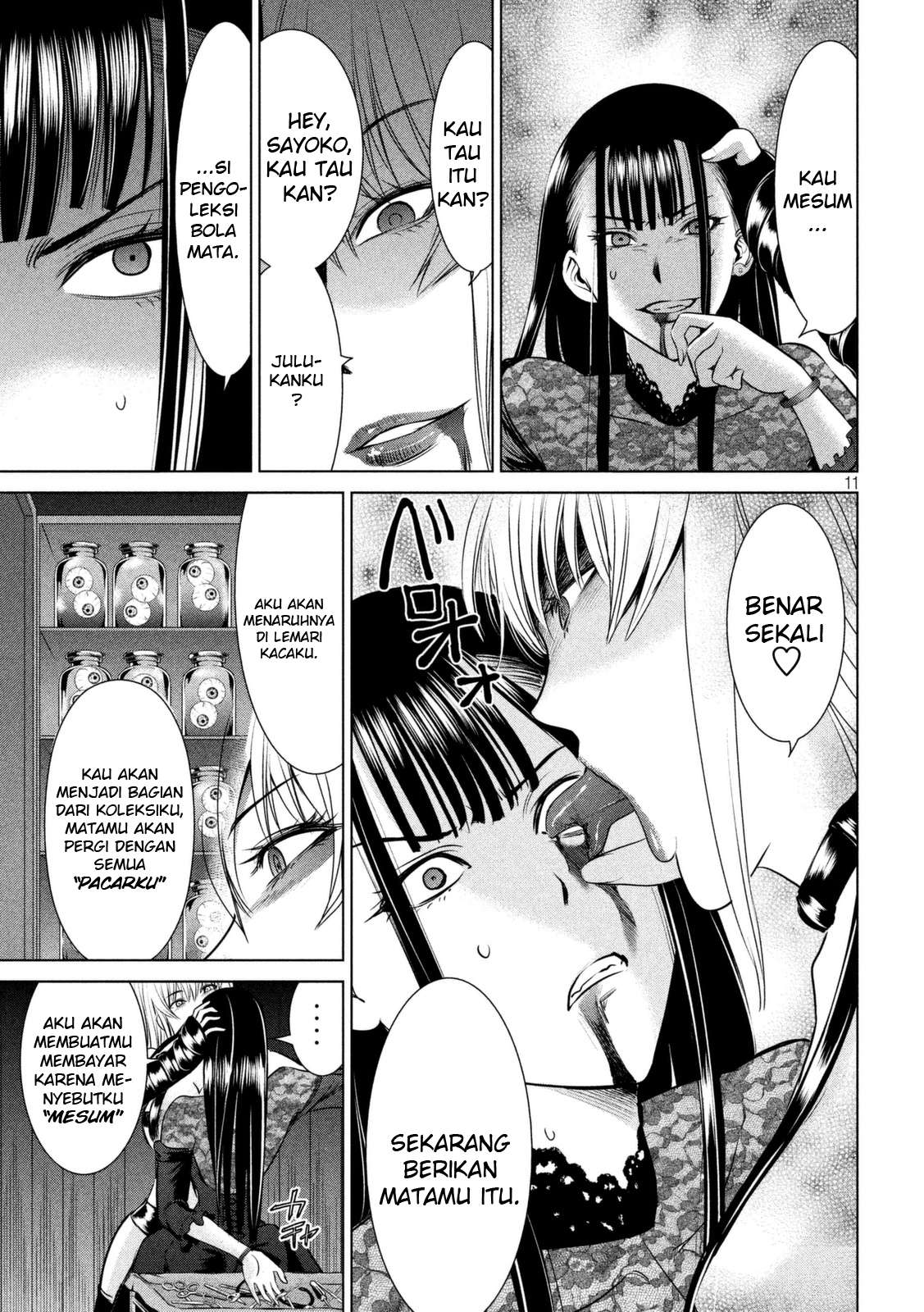 Satanofanía chapter 28 halaman 12