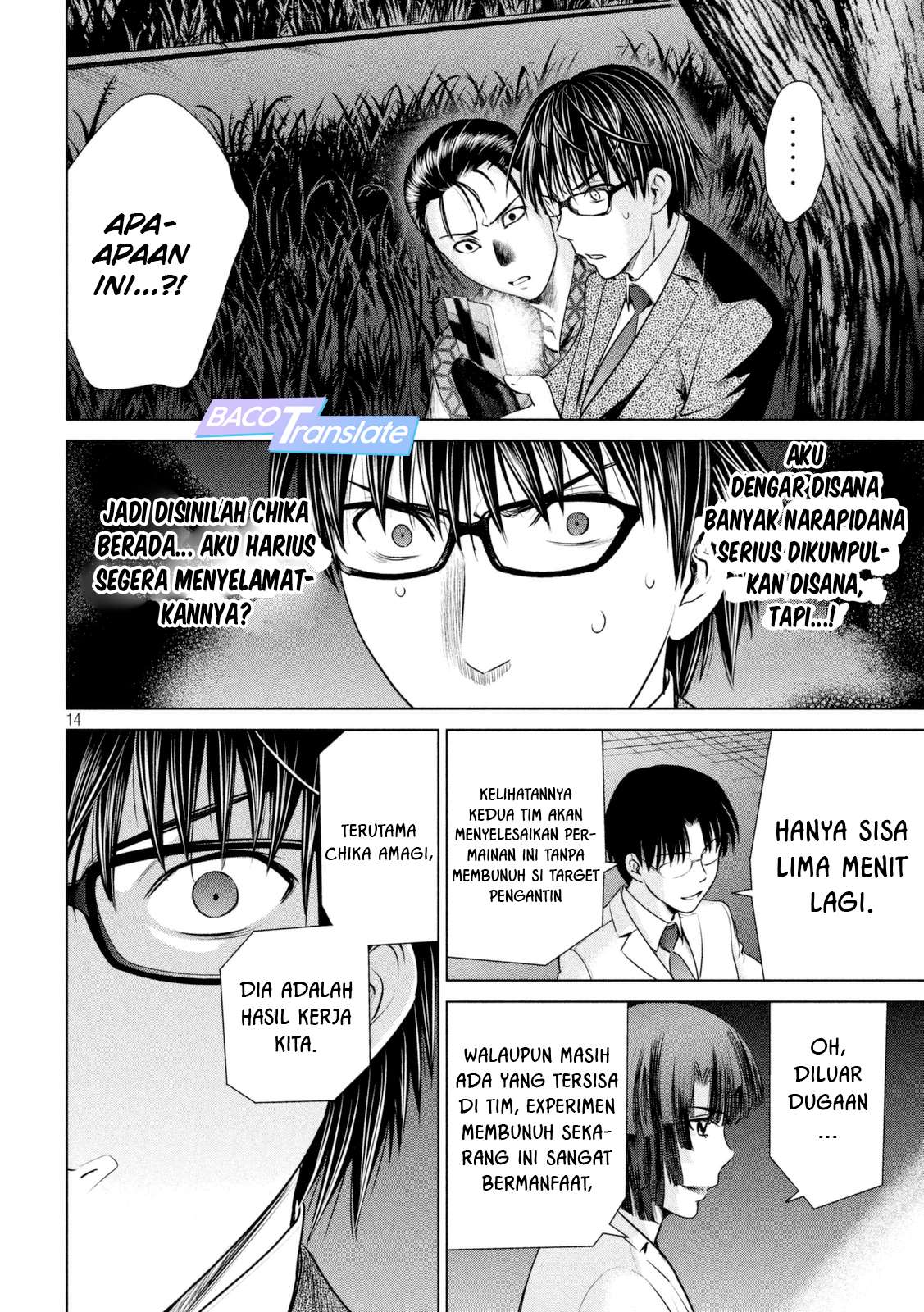 Satanofanía chapter 28 halaman 15