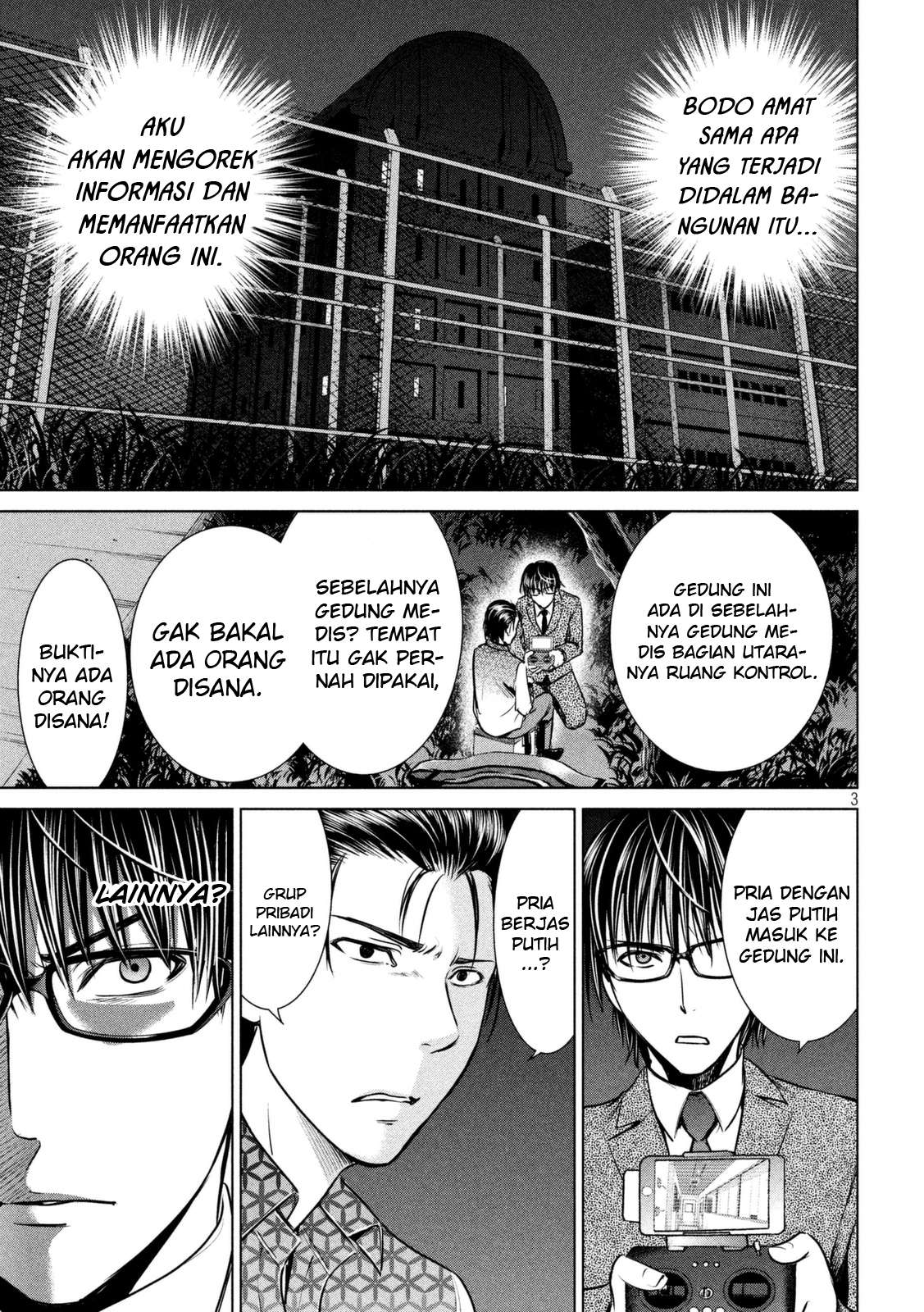 Satanofanía chapter 28 halaman 4