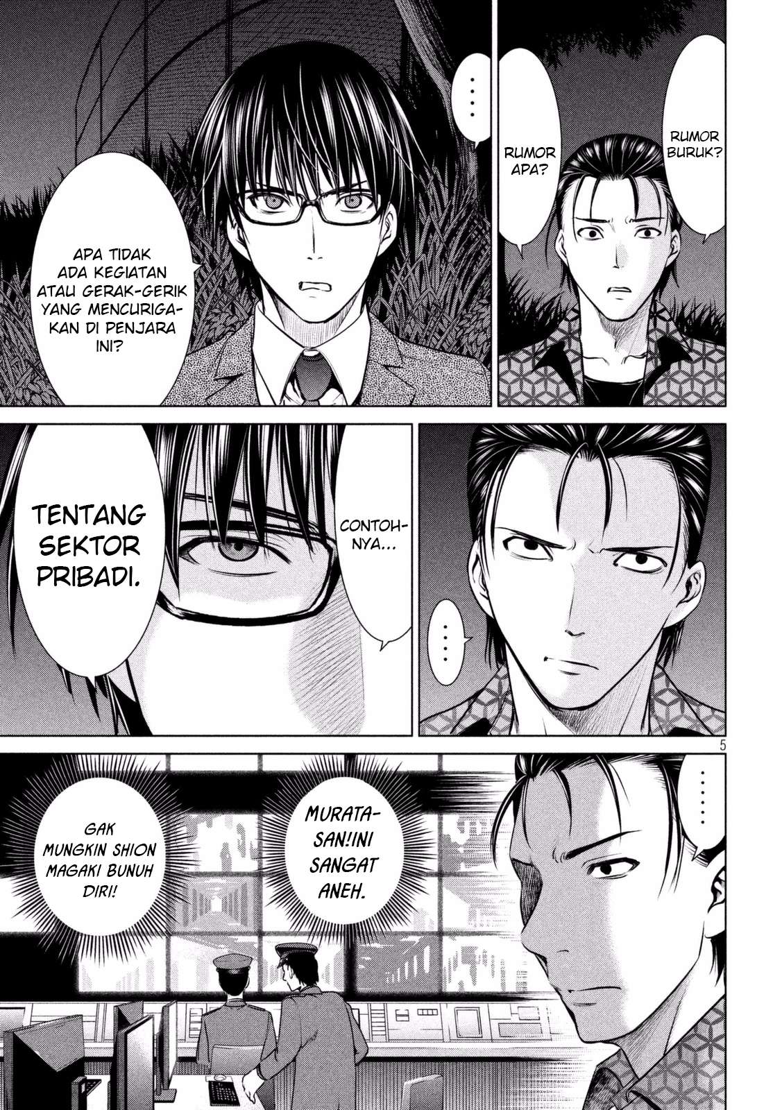 Satanofanía chapter 28 halaman 6