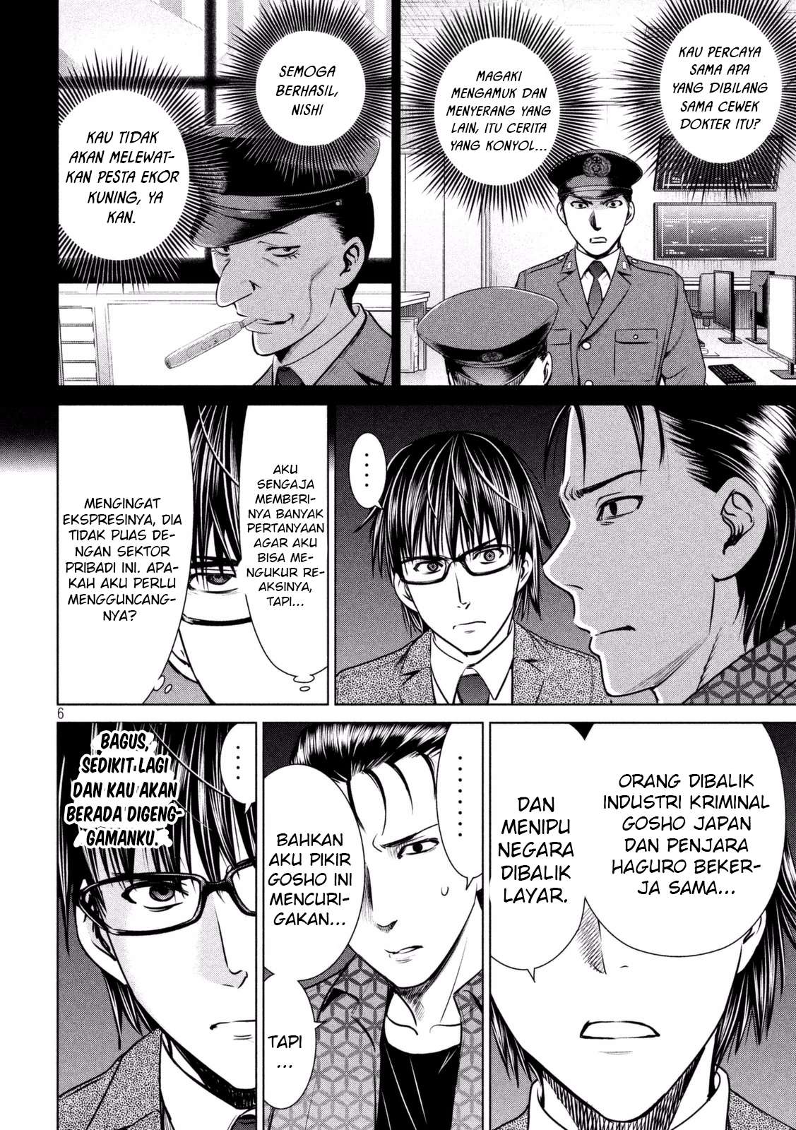 Satanofanía chapter 28 halaman 7