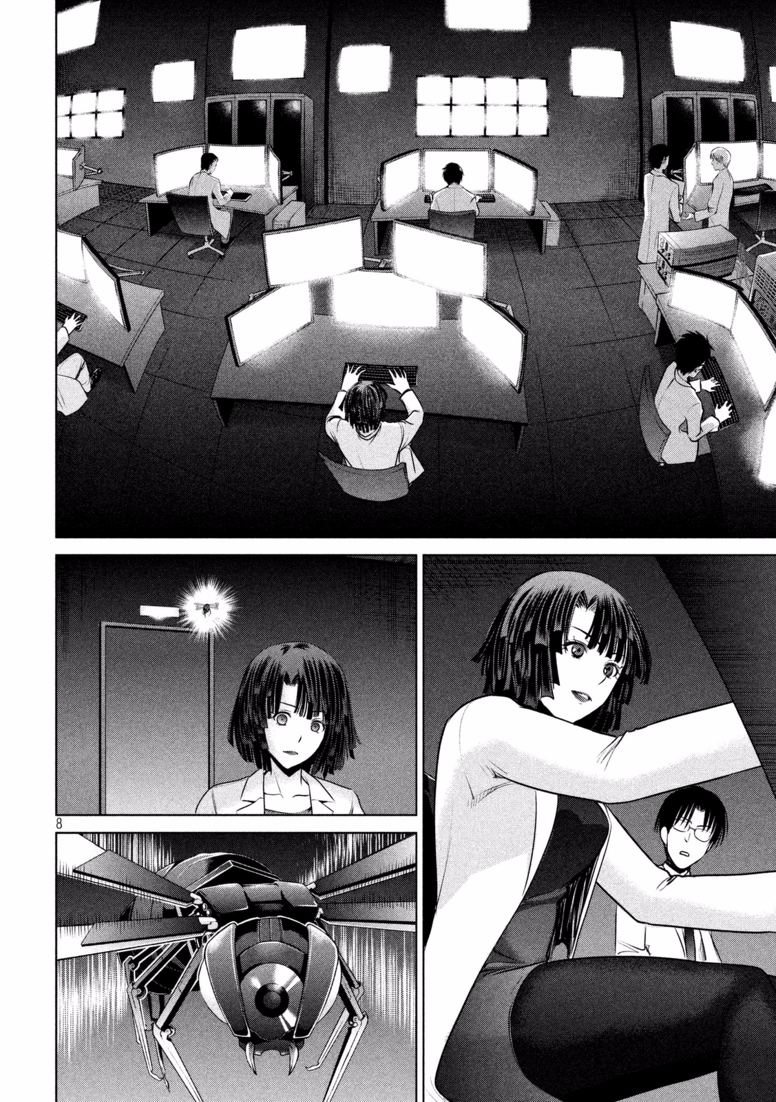 Satanofanía chapter 28 halaman 9