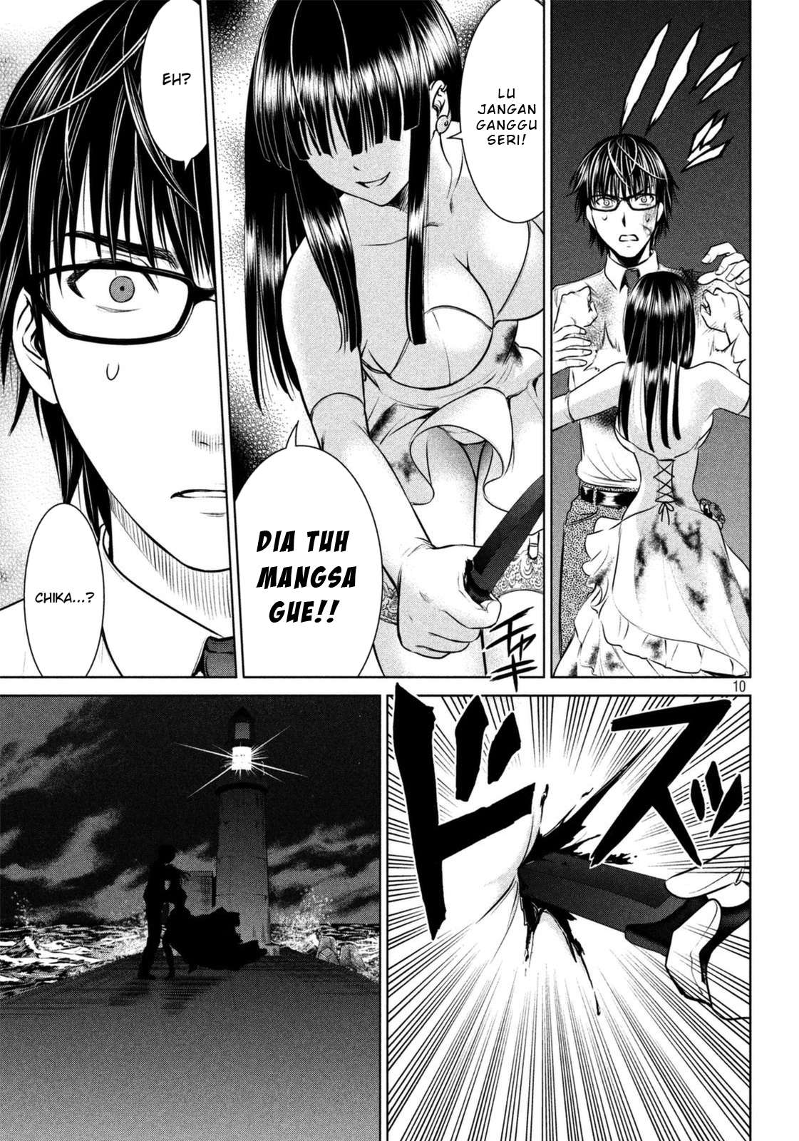 Satanofanía chapter 31 halaman 12