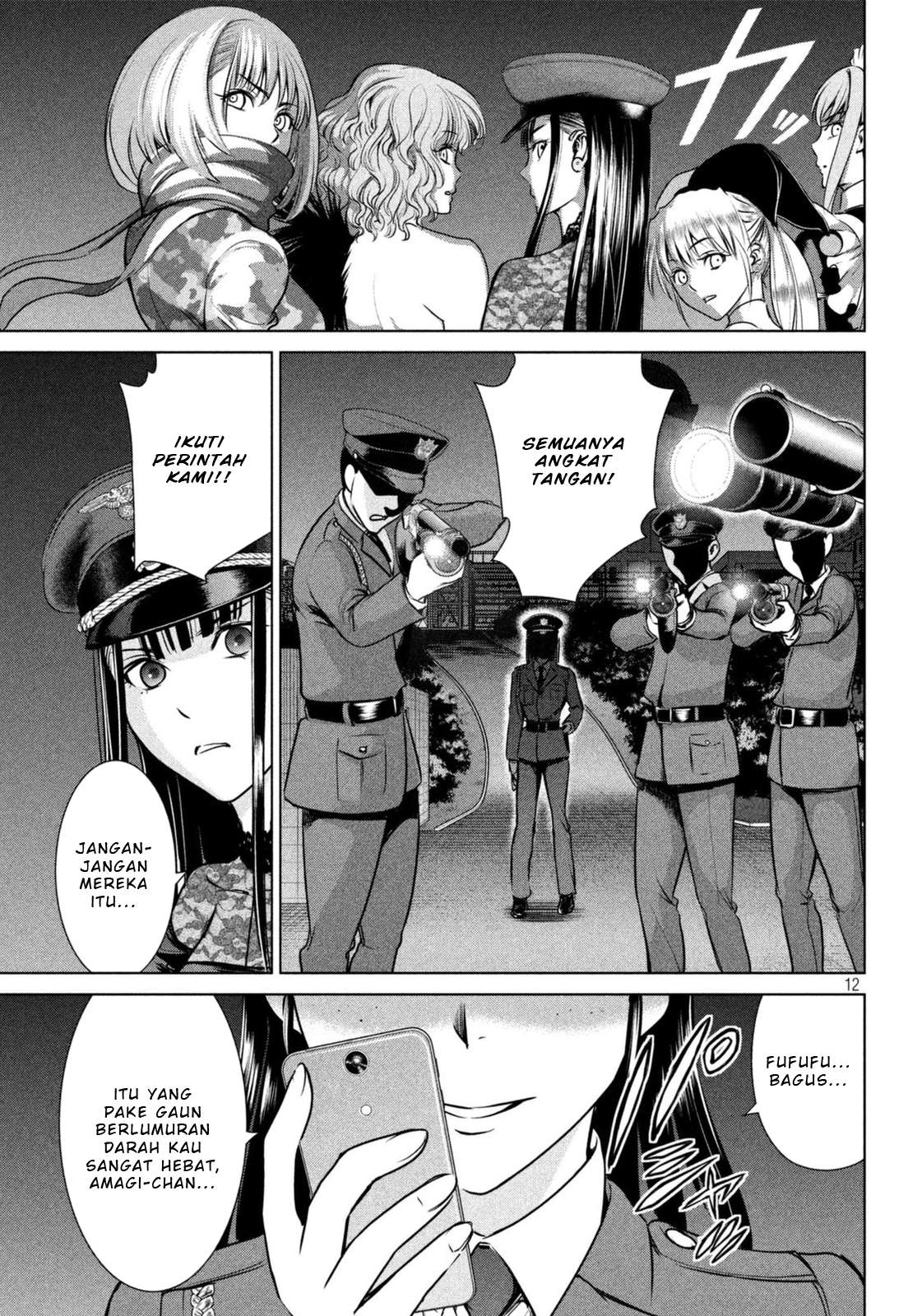 Satanofanía chapter 31 halaman 14