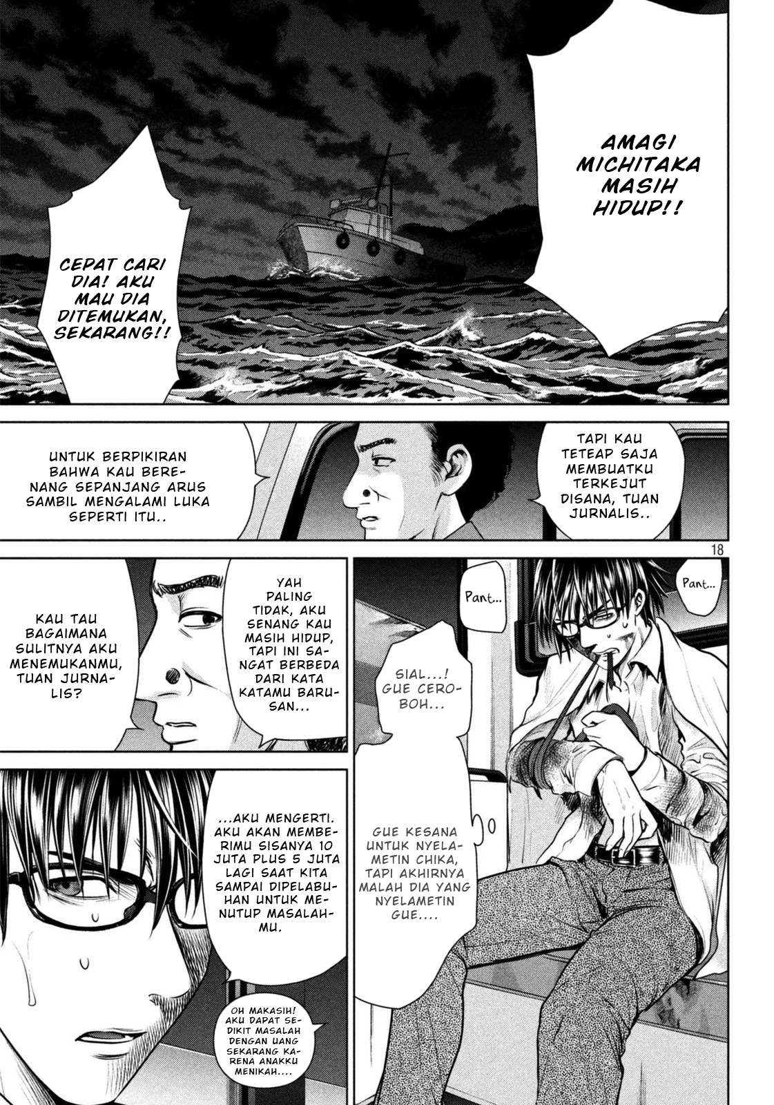 Satanofanía chapter 31 halaman 20