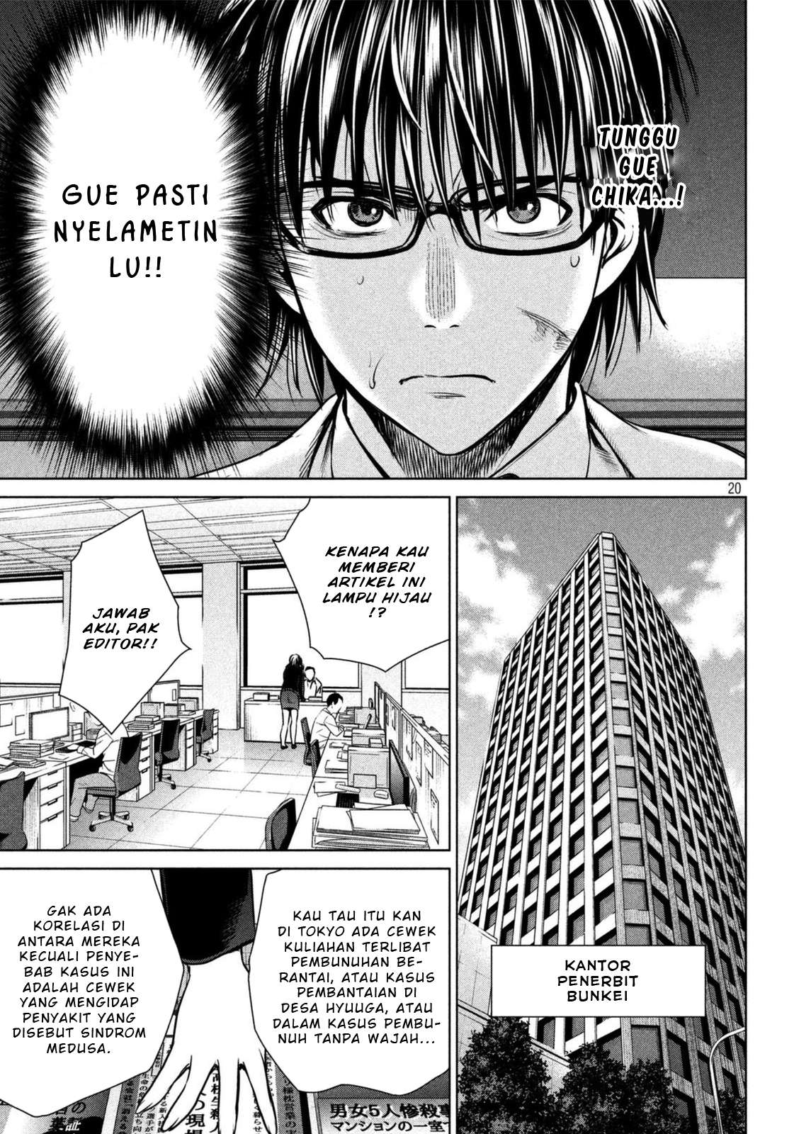 Satanofanía chapter 31 halaman 22